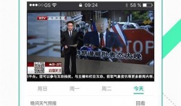 爆料类小视频大全最新下载,最新下载汇总，精彩内容不容错过！