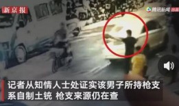 侯马吃瓜最新事件爆料视频,最新爆料视频揭秘惊人内幕