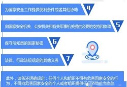 平安五华最新爆料,揭秘神秘事件背后的真相