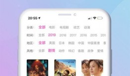 爆料类小视频大全最新下载,最新下载汇总，精彩内容不容错过！