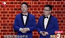 郭德纲徒弟最新爆料视频,揭秘相声界内幕与师徒情谊变迁