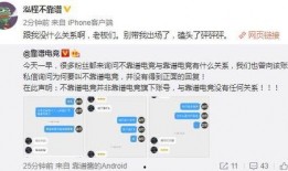 尉氏吃瓜最新事件爆料,揭秘背后惊人真相