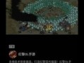 终结sp的最新爆料视频,精彩内容抢先看！