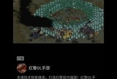 终结sp的最新爆料视频,精彩内容抢先看！