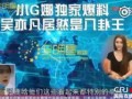 娱乐小八卦最新爆料新闻,最新爆料震惊众人，明星隐私再掀波澜！