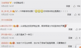 xxxx最新爆料,揭秘神秘事件背后真相