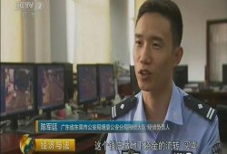 东莞邓先生爆料案件最新,真相大白，正义终将到来