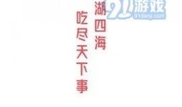 吃瓜最新爆料网址下载,吃瓜最新爆料网址大揭秘，独家内容抢先看！