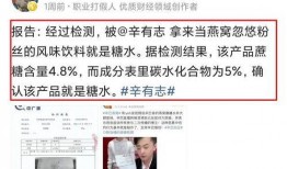 燕窝爆料视频大全最新网站,最新网站视频大全深度解析
