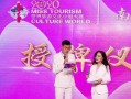 广西吴小姐最新爆料新闻,揭秘事件背后惊人真相