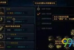 崩铁花火最新技能爆料,华丽绽放，战力再升级！