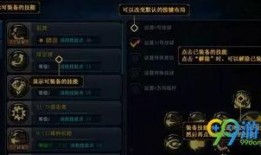 崩铁花火最新技能爆料,华丽绽放，战力再升级！