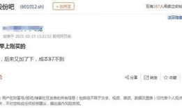 咸阳事件爆料最新消息今天,揭秘背后惊人真相