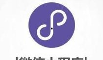 广西最新爆料公司名称,最新爆料公司名称引领行业新风向”