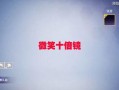 小转盘最新爆料,揭秘幕后真相，带你走进神秘世界