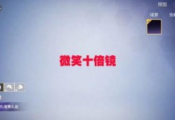 小转盘最新爆料,揭秘幕后真相，带你走进神秘世界