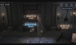 红蝶镜悦鹤影最新爆料,揭秘神秘组织幕后真相