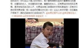 电网女职工爆料视频最新,现场工作真相曝光