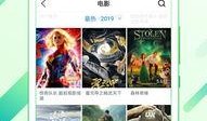 仙鱼最新爆料视频播放大全,揭秘幕后真相与精彩瞬间